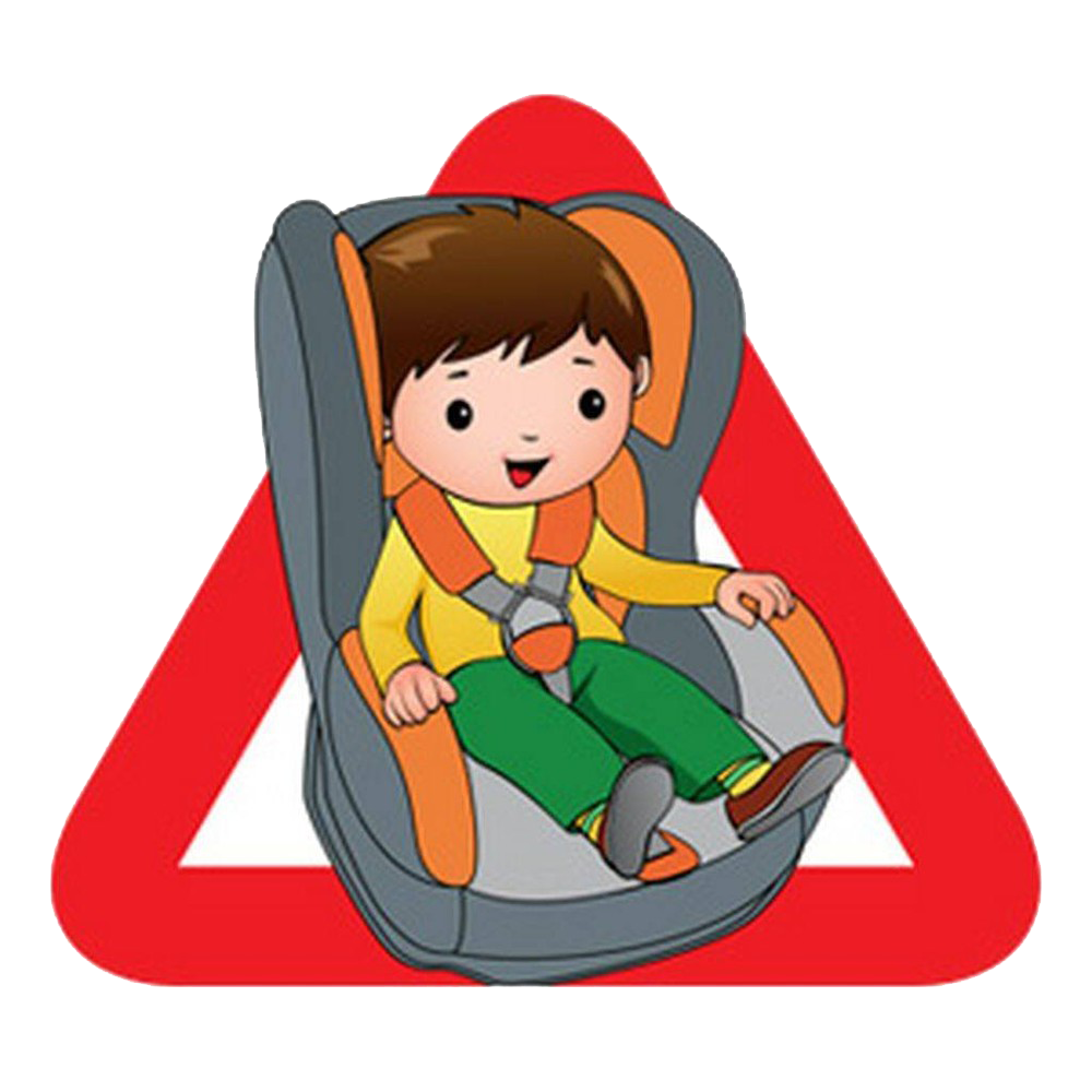 Правила безопасности в автомобиле. Автокресло для детей. Ребенок в автокресле. Безопасность детей в автомобиле. Кресло безопасности для детей.
